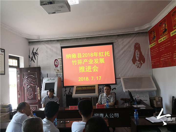 朱国胜3.png