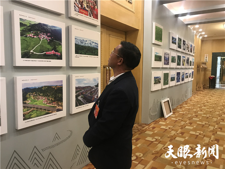 孟平红9.png 孟平红9.png