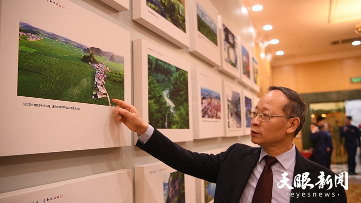 孟平红10.png 孟平红10.png